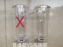 ��ˮ���x��BFC4000ˮ���ͱ�SMCˮ���^�V��BFR2000ˮ��AFC2000ˮ��