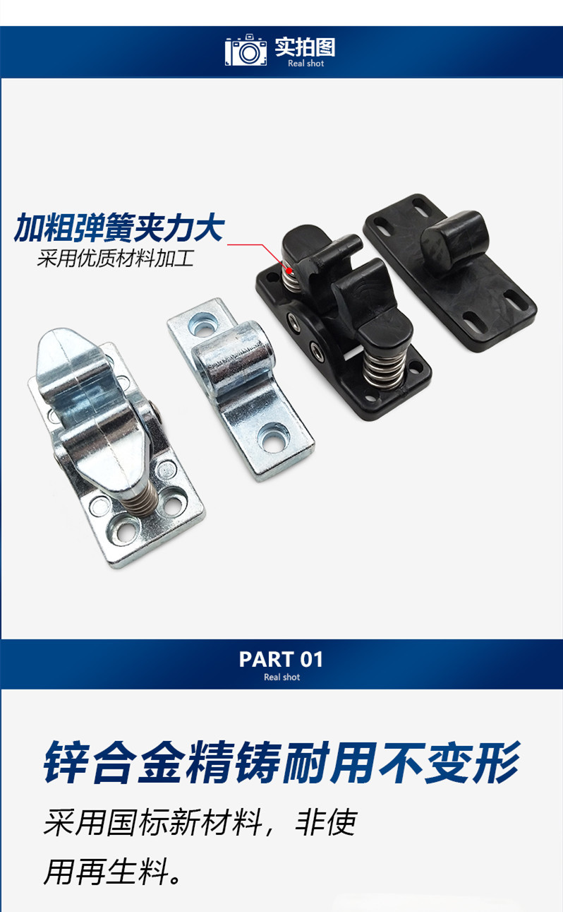 详情5