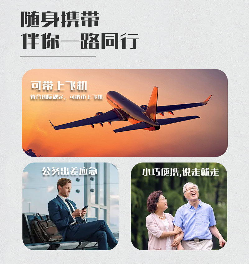 [Sugar Friends Recommend] Portable Insulin Refrigerator Car Household Rechargeable Drug Refrigeration Small Refrigerator