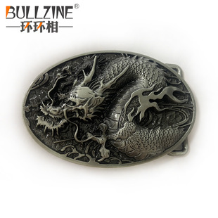 BULLZINE �\�Ͻ��Ї���Ƥ����03695�͹����e����ţ��������