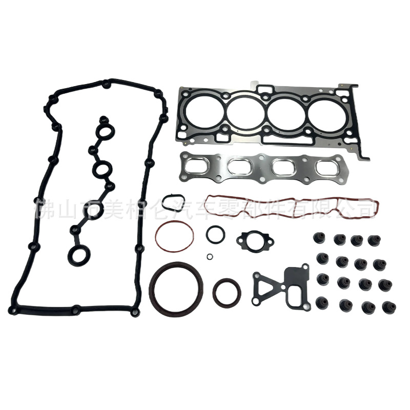 5189956Aa Is Suitable for Jeep Compass 2.4L Overhaul Kit, Liberty Engine Upper and Lower Full Overhaul Kit