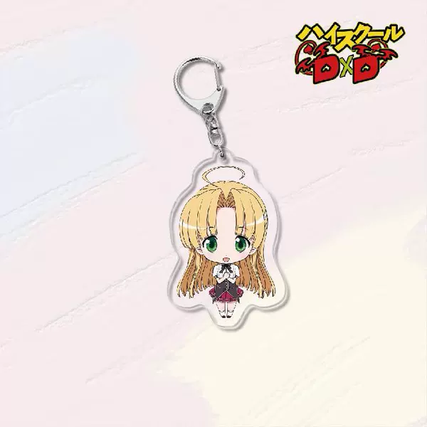 Devil High School Keychain-15