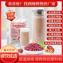 ƵꌣsZ֭͜غ決rեttMìFĥԭ