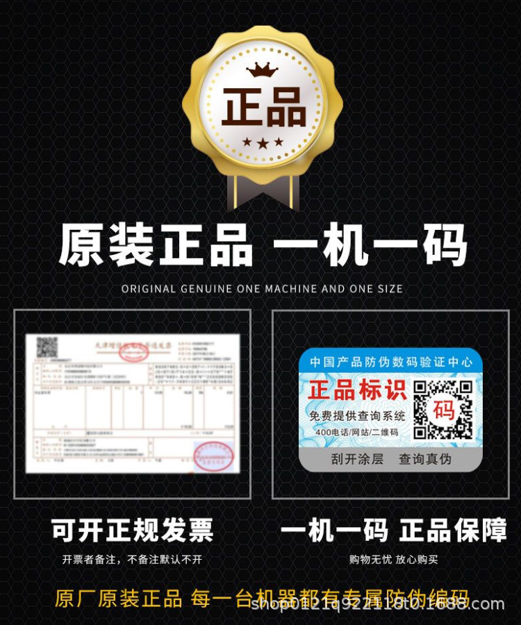 详情_03.jpg
