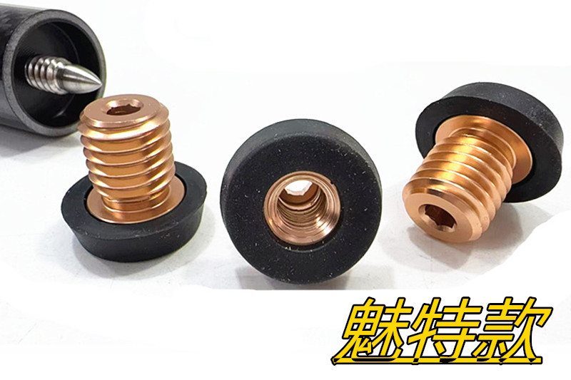 微信图片_20241027133336