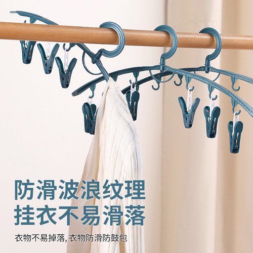 Household windproof socks 6-clip multi-functional plastic vest clothes hanger bold seamless wide shoulder clothes hanger non-slip clothes support