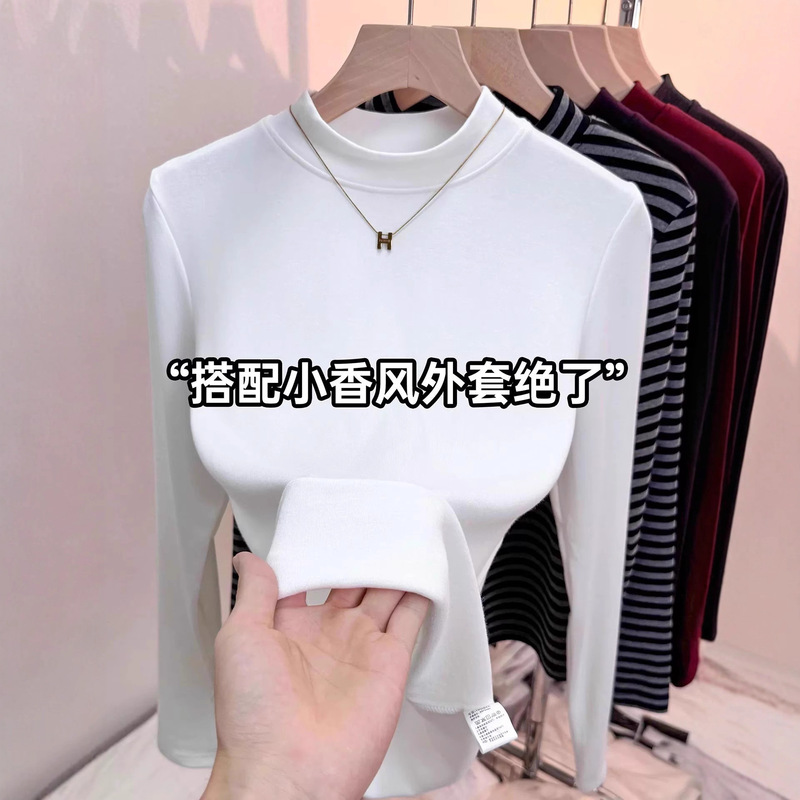 2025秋冬新款韩版百搭长袖修身显瘦酱紫色T恤女立领打底衫上衣潮|undefined