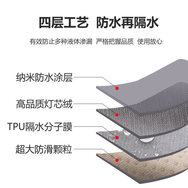 Solid color summer waterproof universal non-slip sofa all-season