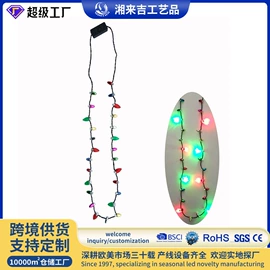 节庆用品;圣诞装饰品;化妆服饰道具