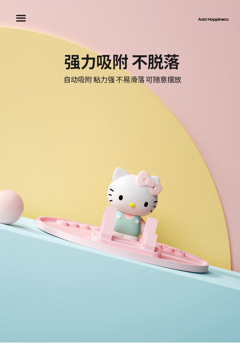 Hellokitty Car Anti-Slip Mat, Car Center Console Phone Holder, Temporary Parking Sign, Parking Number Plate