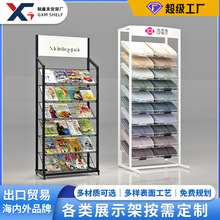 零食饮料食品展示架定制商超卖场陈列货架可来图工厂定制铁质展架