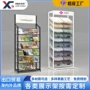定制卖场商超铁质货架