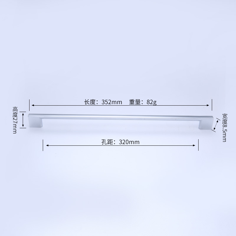 Ручка мебельная Yuhui YH-3003 96мм матовый черный