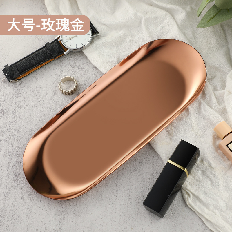 Ins風金色ステンレスアクセサリー盤女子寝室化粧品収納盤金属収納盤玄関置物|undefined