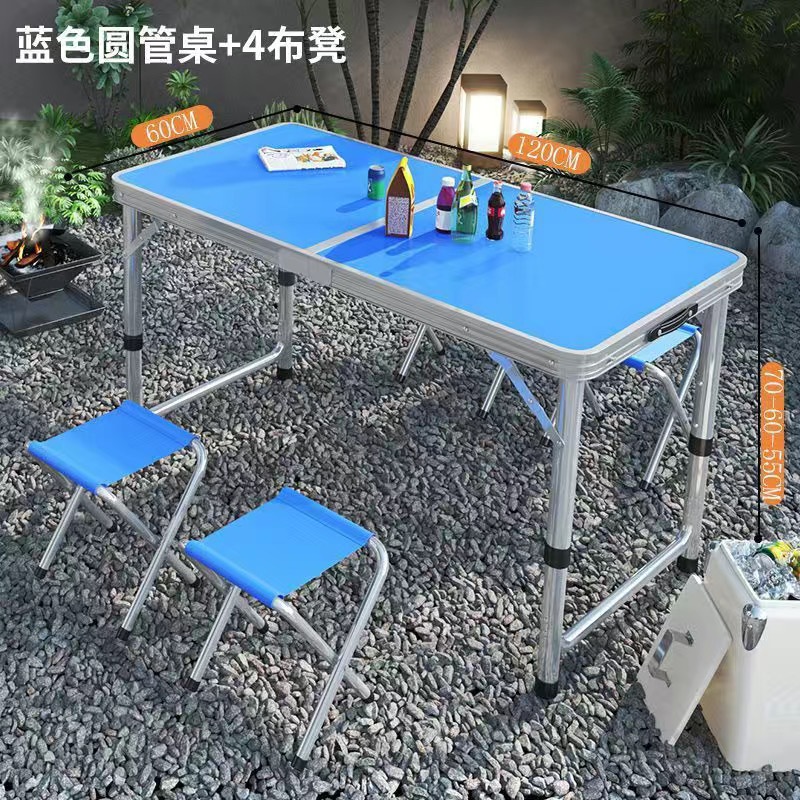 Taburete de tela azul 120 * 60 + 4 en una sola Mesa de tubo redondo