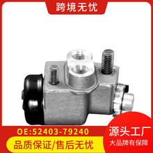 52403-79240/52404-79240/52402-79240/52401-79240������Suzuki