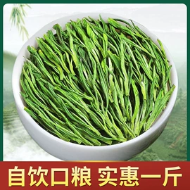 绿茶;白茶;红茶