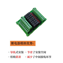 RY1108-D-D24  8λС�����^���ģ�M��1���_�c���ε��ΔS�����