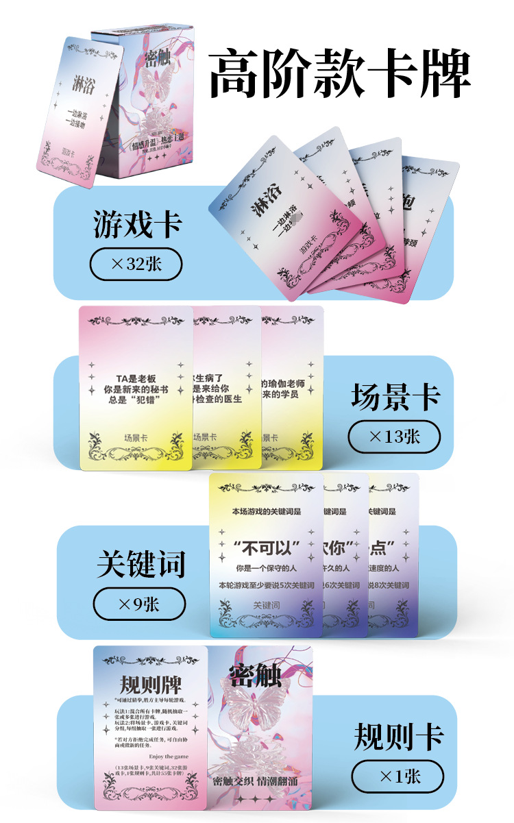 香波果