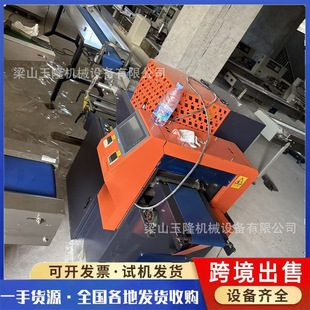 ������ʽ���b�C �羳���ڶ�����ʽ���b�C ���S͸��Ĥ���b�C�����C