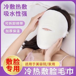 �p�ӿ��Ęë��Ę����������ˮ����Ժ�����aˮɺ���që����Ĥ��