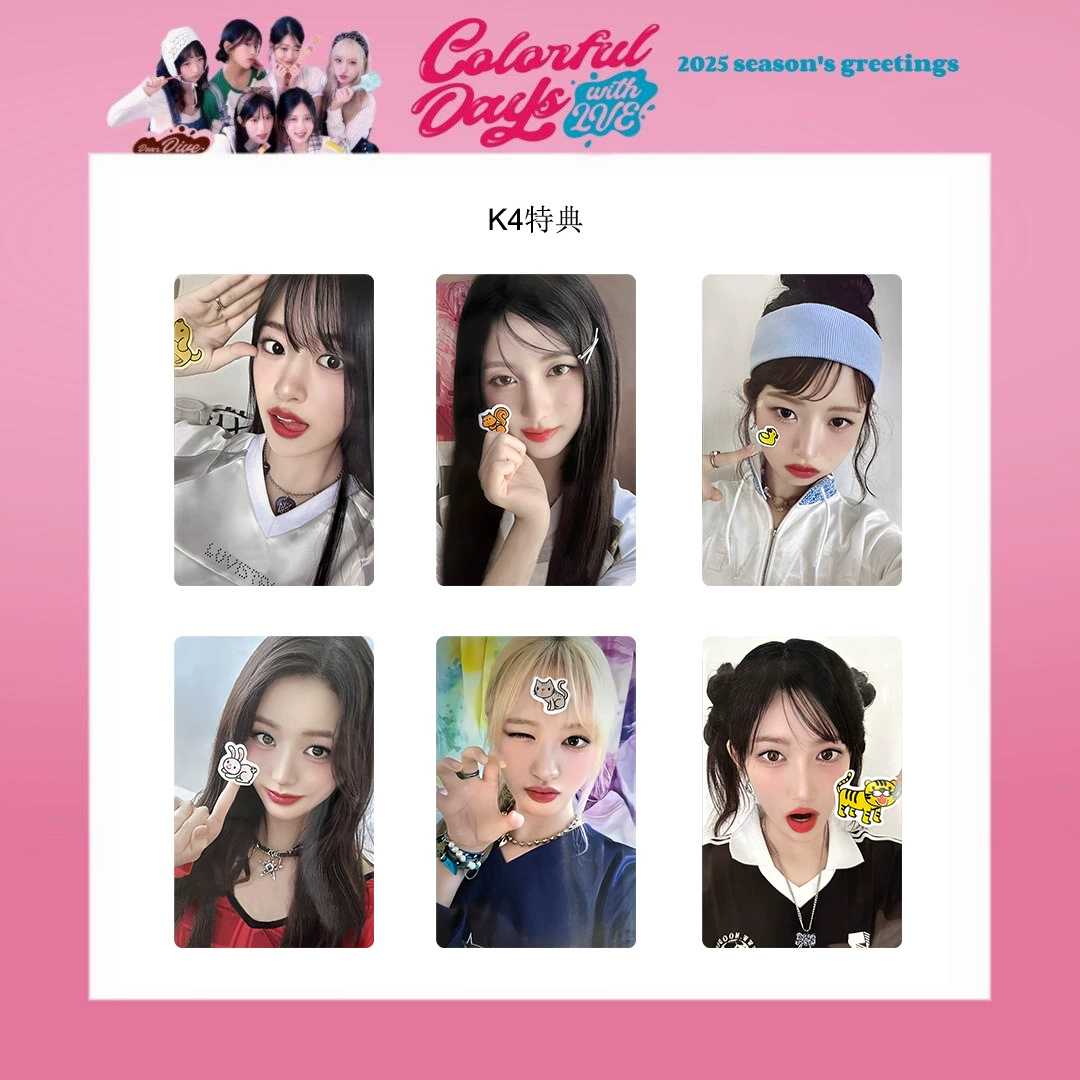 Календарная открытка IVE 2025 SEASON’S GREETING DEC, Чжан Юань Ин, специальная золотая осенняя карточка