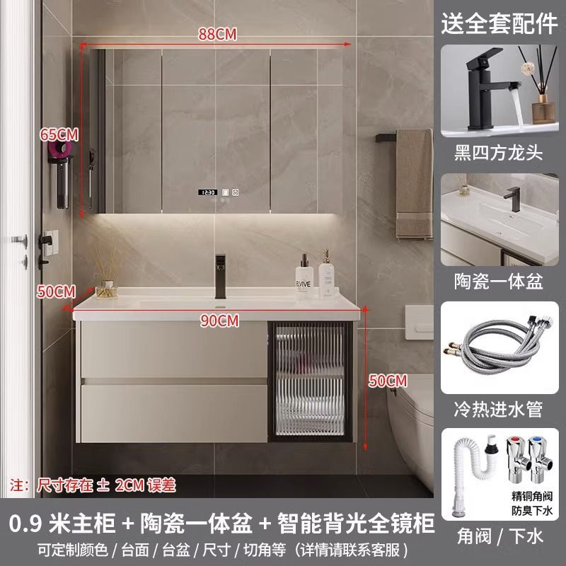 Nuevo estilo crema cerámica integrada lavabo baño gabinete lavabo combinación lavabo