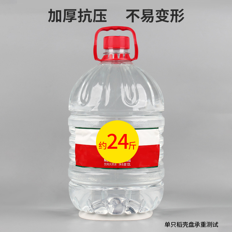 一次性盘子稻壳耐高温食品级加厚餐盘家用菜盘商用酒席盘碟环保|undefined