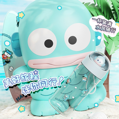 Three-Li Group Cute Children's Cup High-Endurance Student Space Cup Super Cute Cartoon Internet Celebrity Summer Heat Resistant