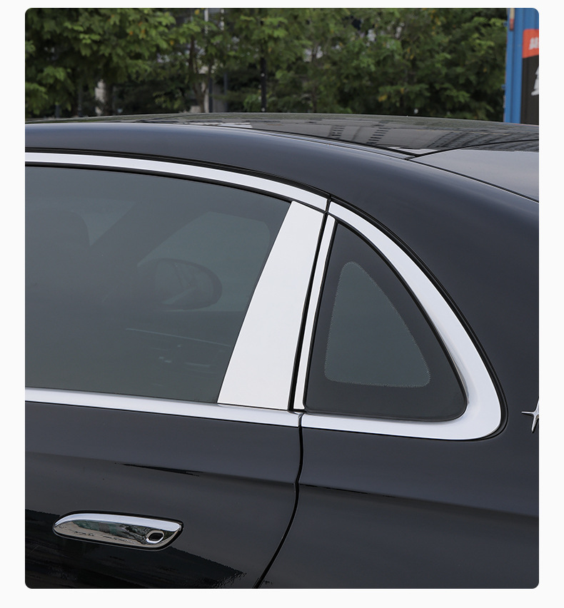 Mercedes-Benz New E-Class E300L/E260L Window Trim Special Center Pillar Body Bright Strip Decoration Modification Car Accessories