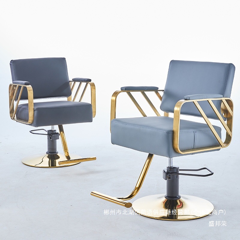 Fábrica directa barbería silla salón de peluquería silla de corte de pelo elevador red silla de acero inoxidable corte de pelo