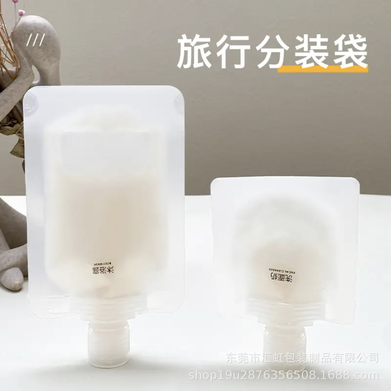 照片IMG_2759(20230219-185414).PN