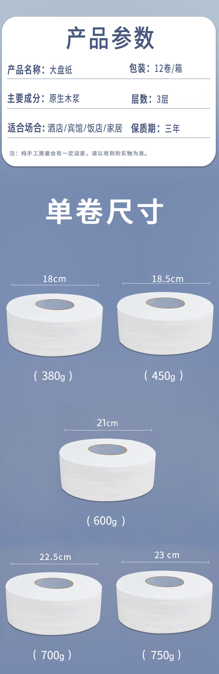 QQ图片20220526171155