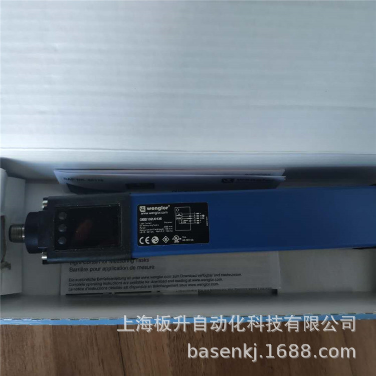 OEEI202U0135威格勒光幕原装现货
