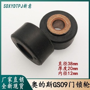 OTIS�W��˹�T�i݆GS09�T��10212A�d�T�T�i݆�M���~о�T݆������