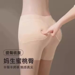 外国貿易越境人気の豊尻と股間の偽尻アーティファクト、シームレスな目に見えないヒップリフティングとおなか引き締めパンツ、偽股幅桃尻