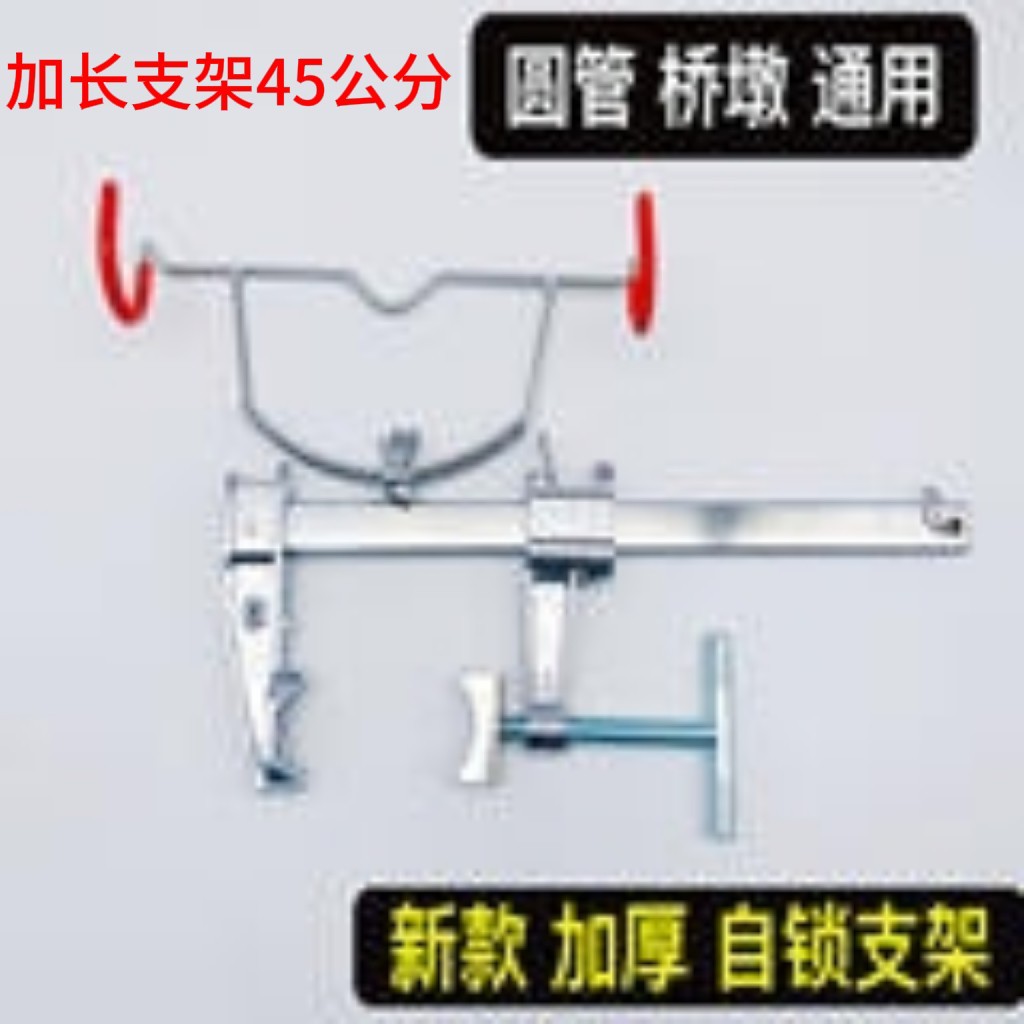 Fishing gear manufacturer: bridge fishing raft stand, raft fishing stand, metal stand, fishing rod rack, raft reel holder, fishing gear supplies