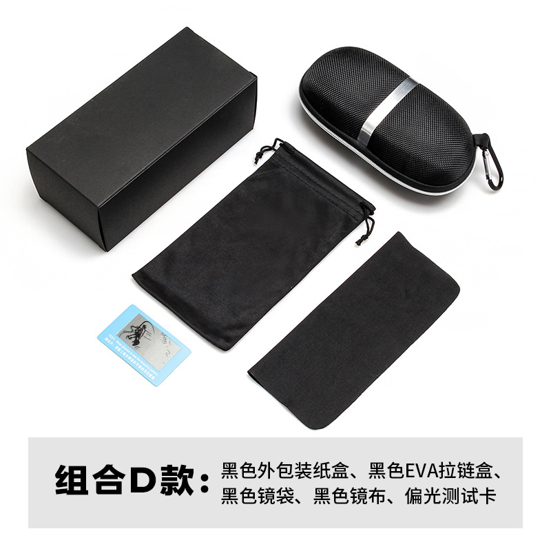 Eva caja de gafas al por mayor caja de almacenamiento portátil caja de espejo de sol de moda caja de espejo de tinta resistente a la compresión caja de embalaje de gafas