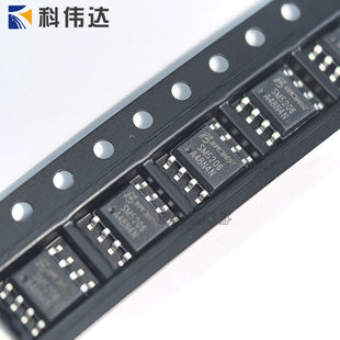 海川 Original SM5401 SM5402 SM5206 SM5212 SM5308 ESOP8 full range in stock