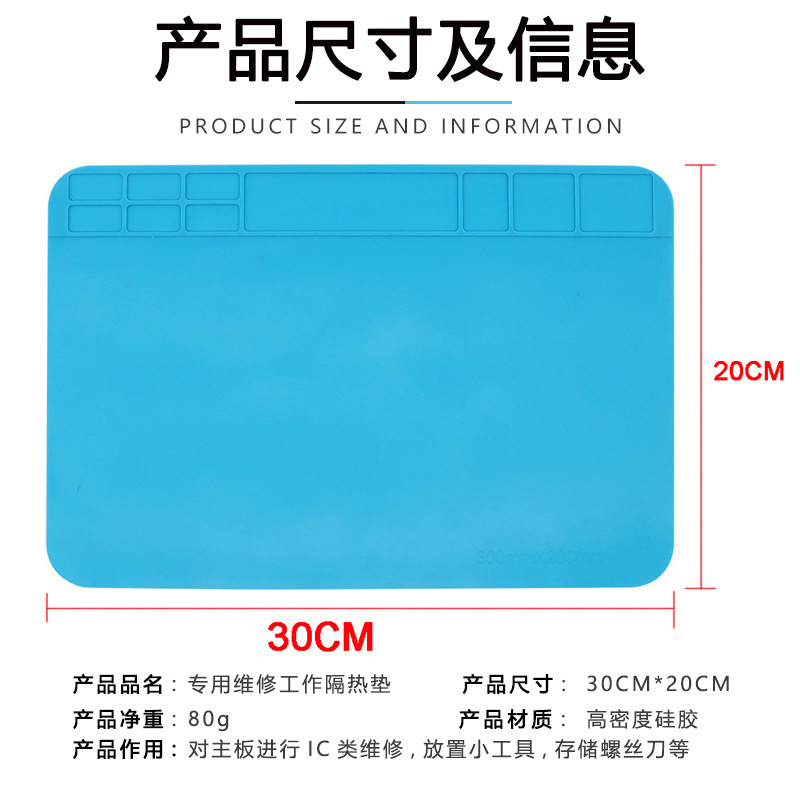 Un equipo azul Reparación de teléfonos móviles Banco DE TRABAJO almohadilla aislante de silicona resistente a altas temperaturas de escritorio herramienta de soldador eléctrico