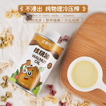 �S�ҹ��� ����Ԫֲ���ͺ����́������� ţ�͹���110ml�M���b