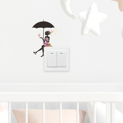 尚易SPZ-KG149卡通打傘的女孩兒童房自粘開關裝飾廠家批發開關貼