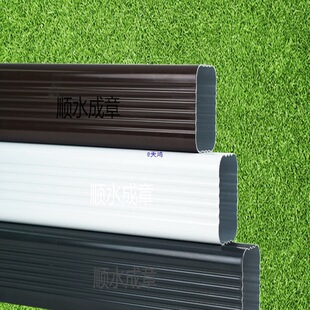 ���X�e�������X�Ͻ���ˮ�ܷ�����ˮ����ˮ����ˮ�����⠝�������