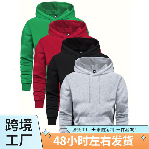 4 men's plain hooded sweatshirts with kangaroo pockets, casual long-sleeved hooded sports tops, suitable for outdoor activities.