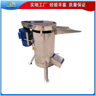 ���P��}��ȥ�˙C ԣ��๦��ȥ�˷���C ���ә���������÷Ó�˙C