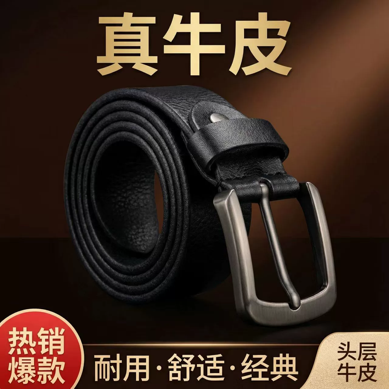 Мужской ремень из натуральной кожи первого слоя, винтажный, с пряжкой-штифтом, повседневный, универсальный, износостойкий, оптом от производителя