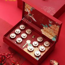 茶叶礼盒装空盒高档红茶白茶碎银子小罐茶包装盒空礼盒散装盒子