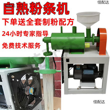 ۗlCȫԄСͼ220vtۼӹ۽zC÷ۗlC