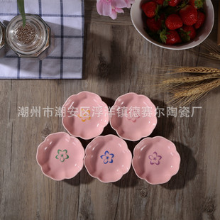 �ѻ����n�L���մ��u�ϵ��{ζ���Ӳ����ϵ�С����偵������u�͵�