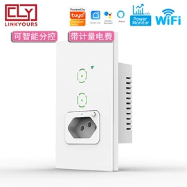 WIFI智能插座;接线插座;墙壁插座